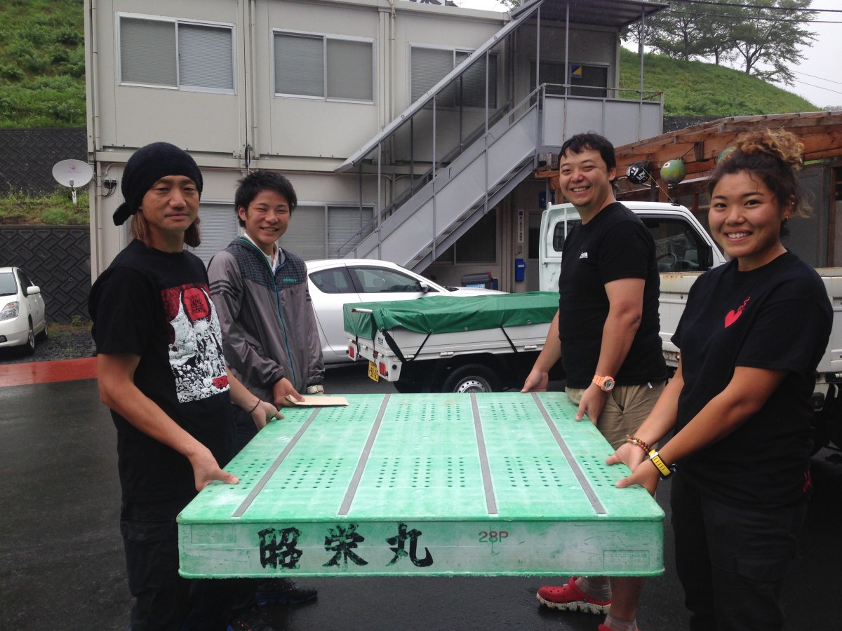 pallet returned to Japan